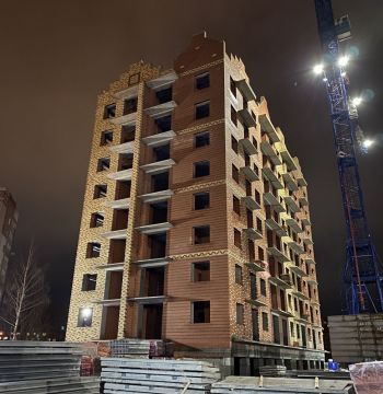 Январь 2020 года