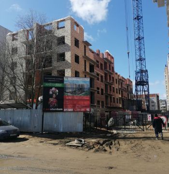 Аперль 2020 года