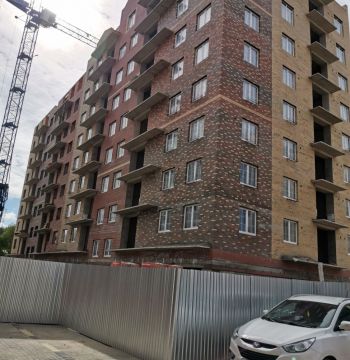 Август 2020 года