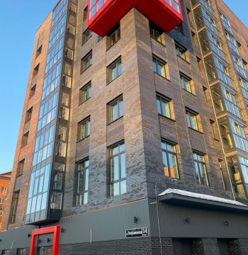 Ноябрь 2021 года