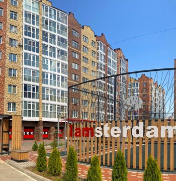 Март 2020 года