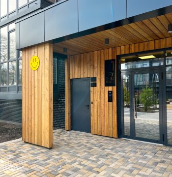 Январь 2023 года