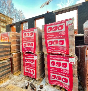 Январь 2023 года